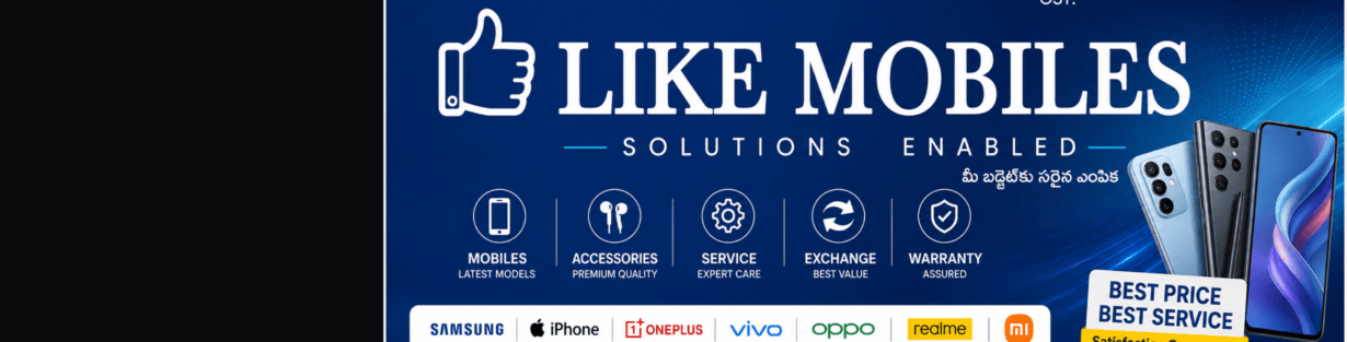 Store Banner