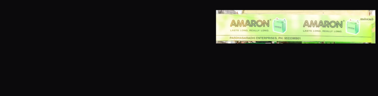 Store Banner