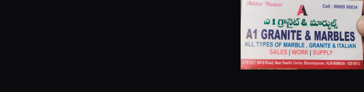 Store Banner