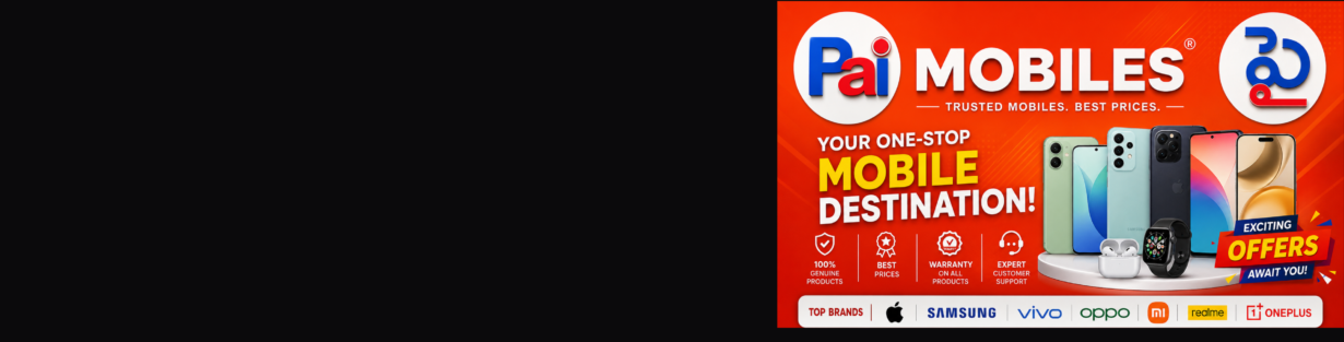 Store Banner