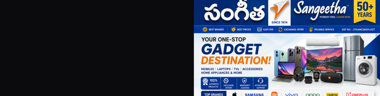 Store Banner