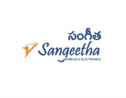 Store Logo