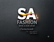 Store Logo
