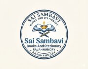 Store Logo
