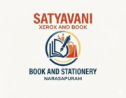Store Logo