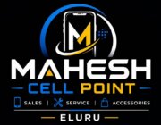 Store Logo