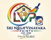 Store Logo