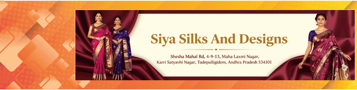 Store Banner