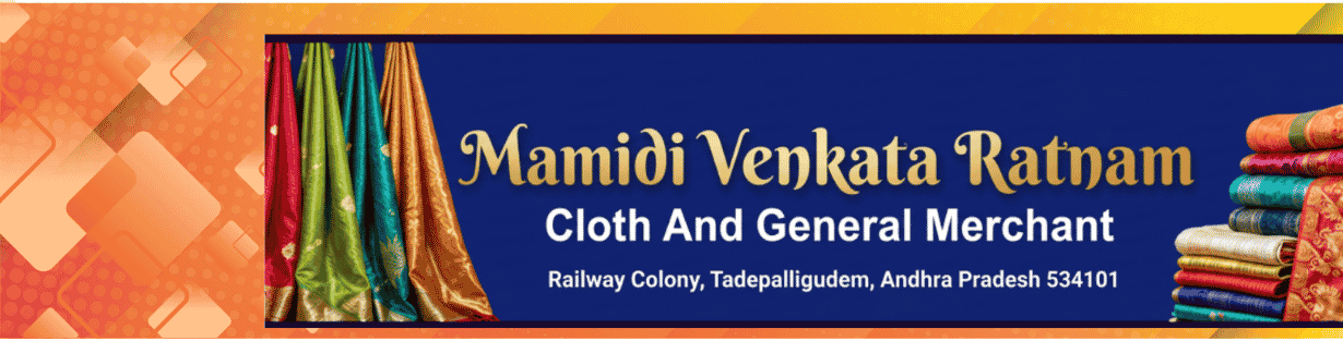 Store Banner