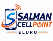Store Logo