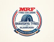 Store Logo