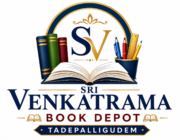 Store Logo