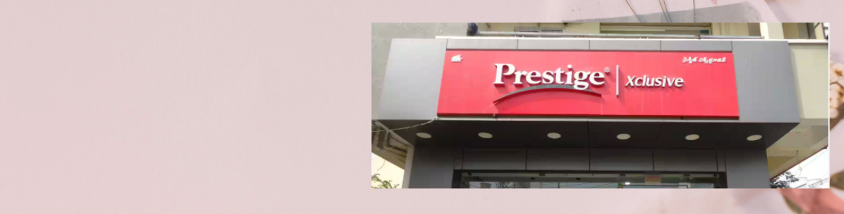 Store Banner