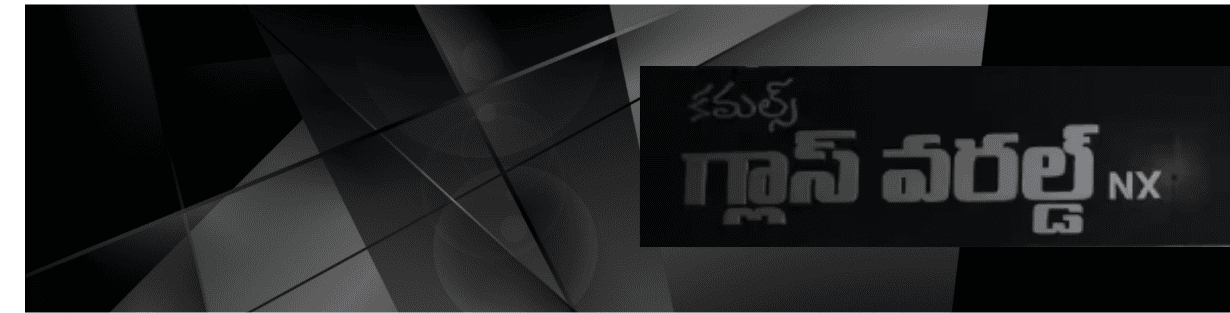 Store Banner