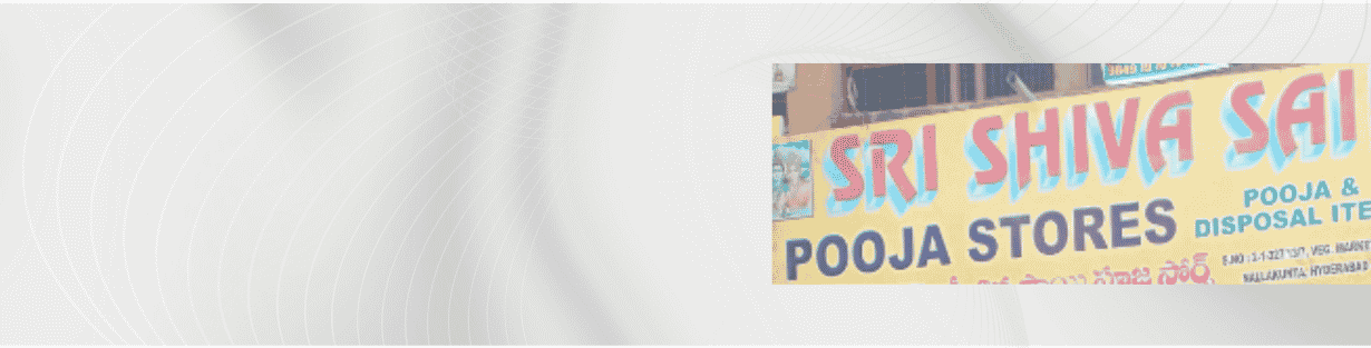Store Banner