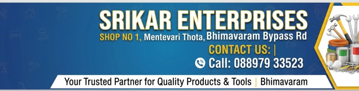 Store Banner