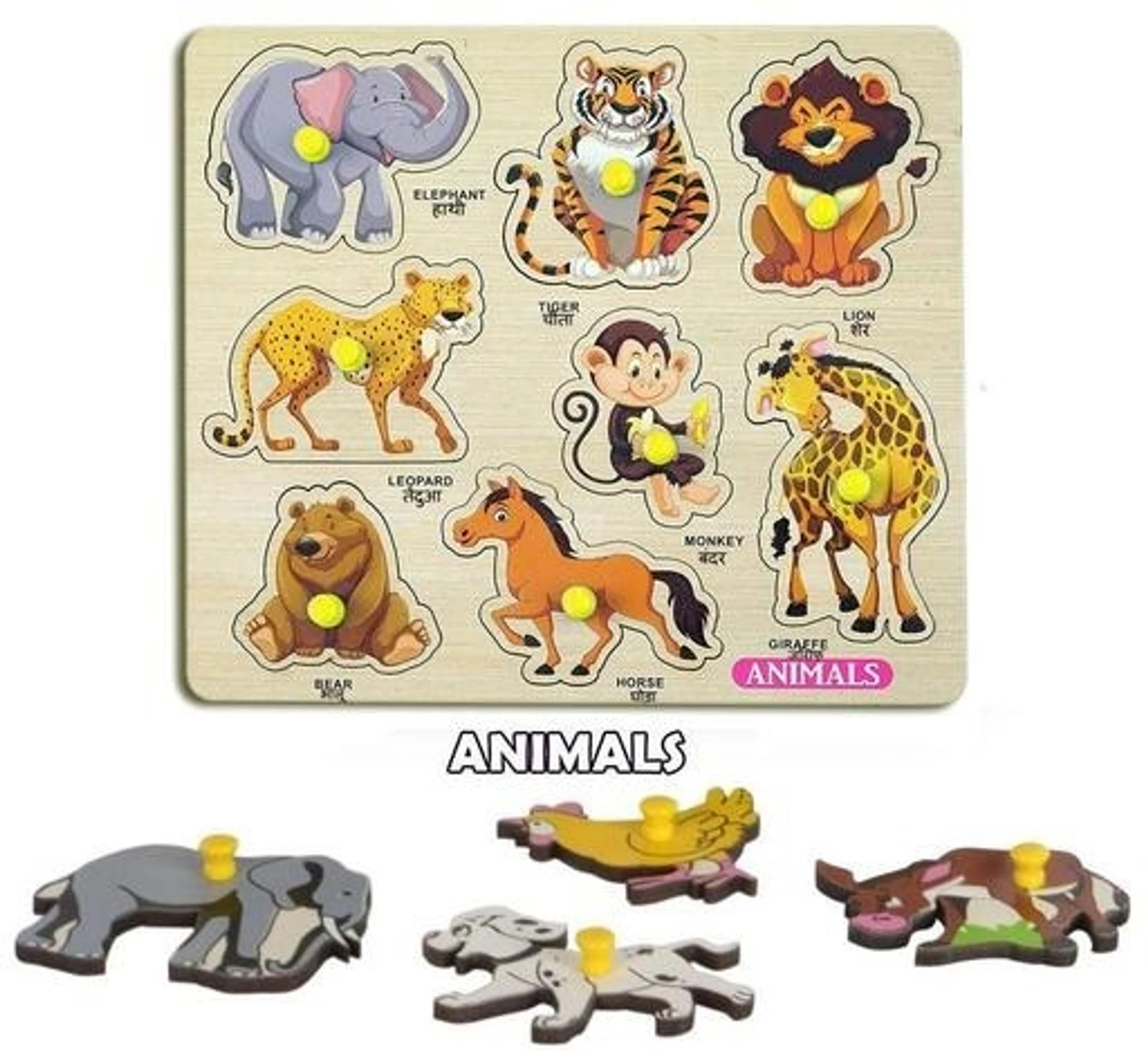 Wooden Animals Montessori Educational Pre-School Puzzle Board Toy Educational (1 Pieces)