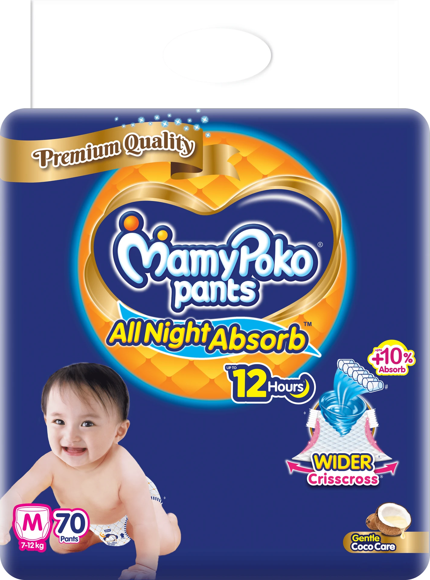 MamyPoko Pants All Night Absorb