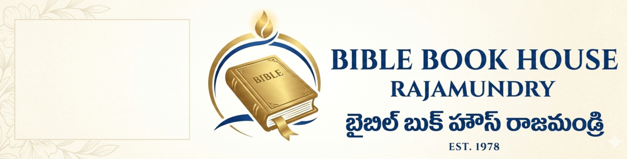 Store Banner