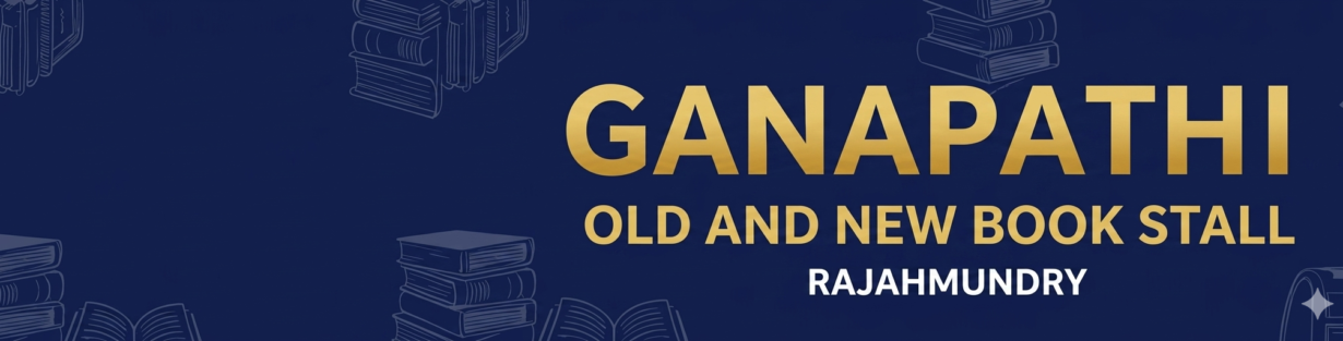 Store Banner
