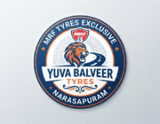 Store Logo