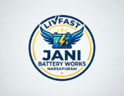 Store Logo