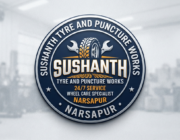 Store Logo