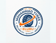 Store Logo