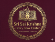 Store Logo