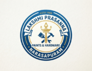 Store Logo