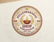 Store Logo