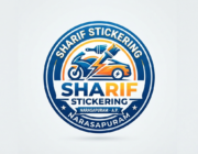 Store Logo