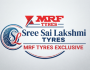 Store Logo