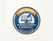 Store Logo