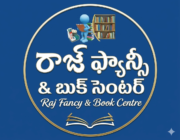 Store Logo