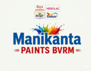 Store Logo