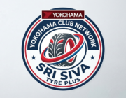 Store Logo