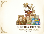 Store Logo