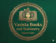 Store Logo