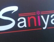 Store Logo