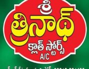 Store Logo