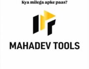 Store Logo