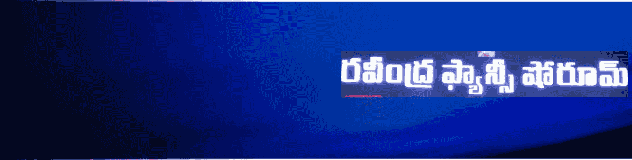 Store Banner