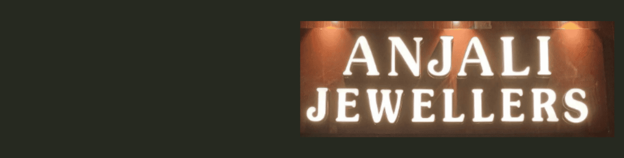 Store Banner