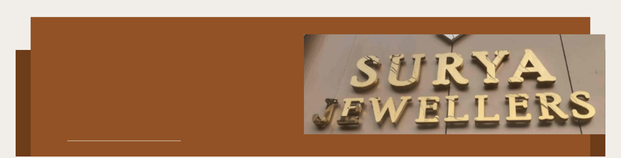 Store Banner