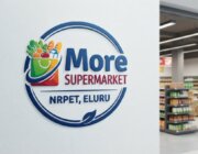 Store Logo