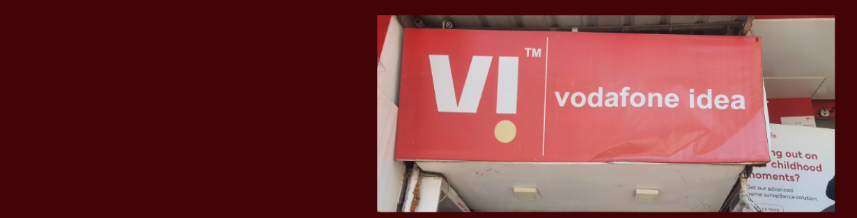 Store Banner