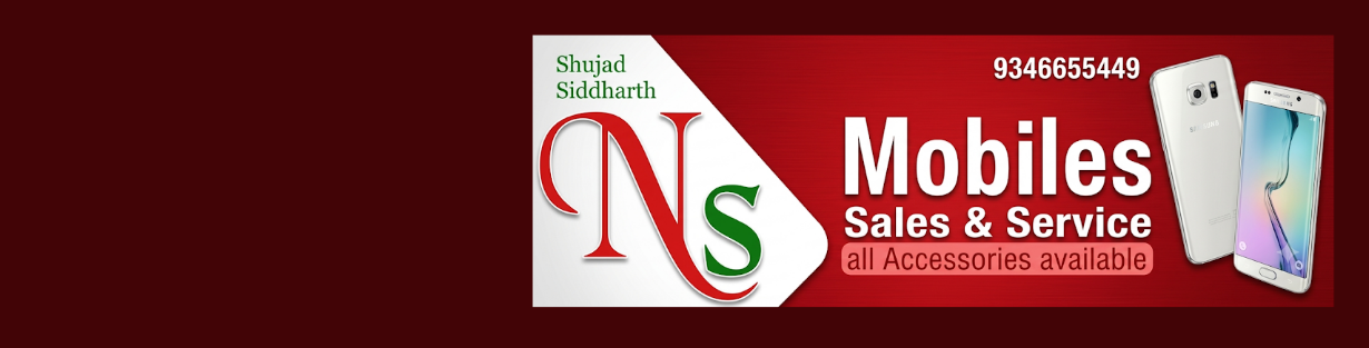 Store Banner