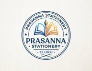 Store Logo
