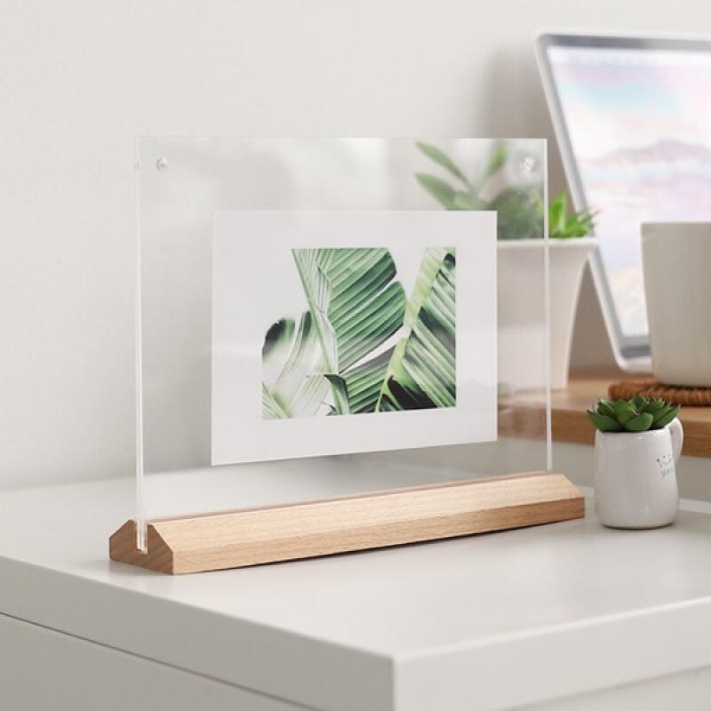 Acrylic Photo Frame